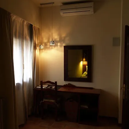 Hospederia De Szálloda